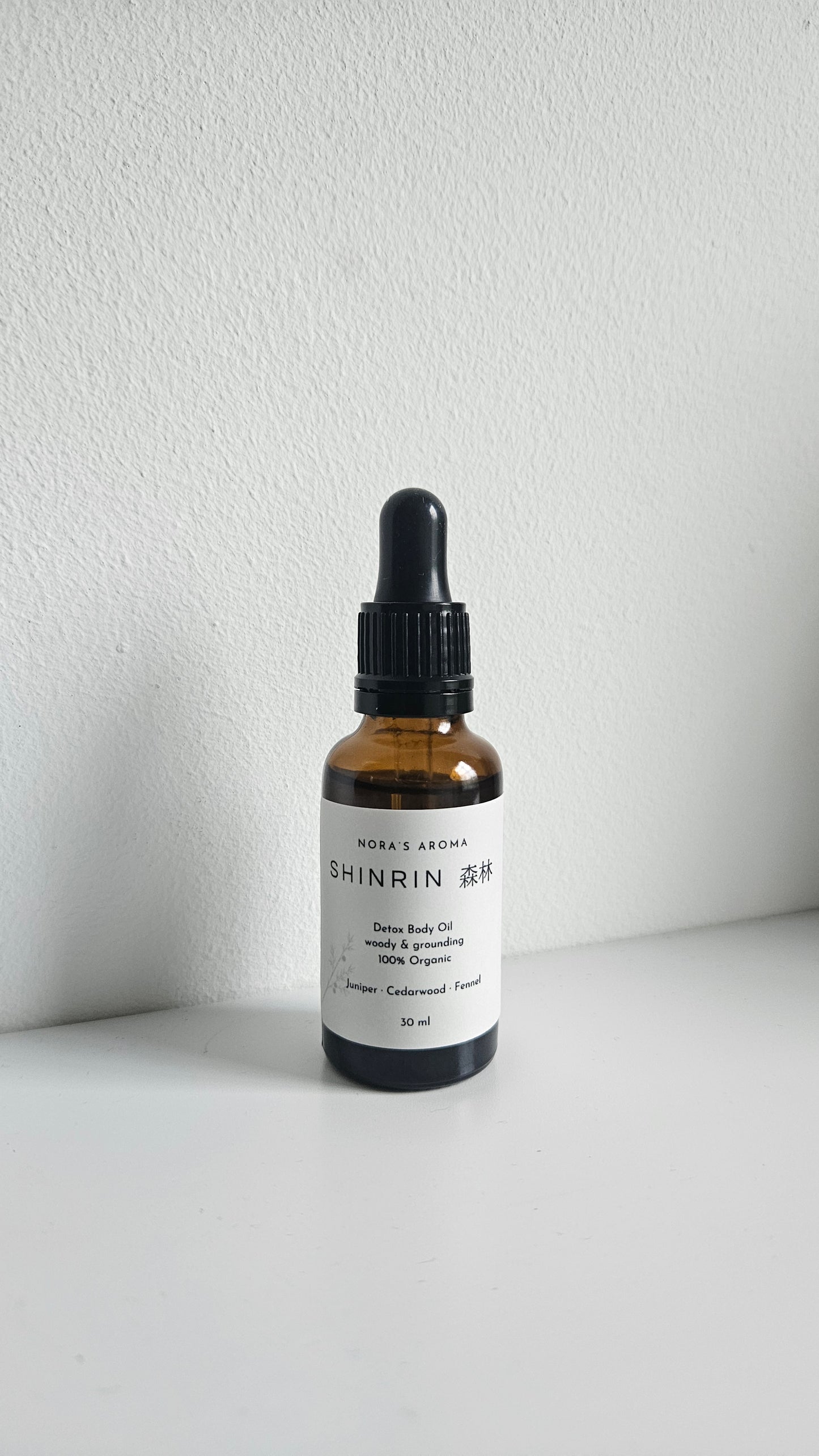 Shinrin 森林 – Detox Body Oil (30ml) £12