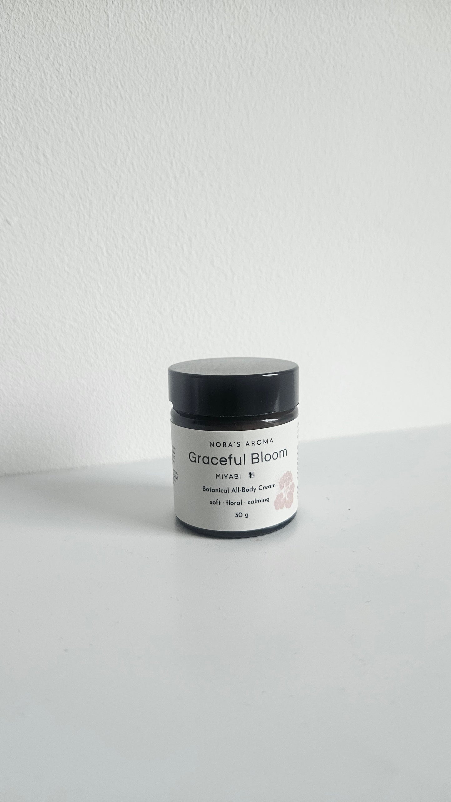 Graceful Bloom 雅 (Miyabi) – Botanical All-Body Cream  £12